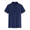 Polo personalizado de verano con solapa de Seda de Hielo de manga corta ropa de trabajo grupo Empresa Edificio Camiseta cultural personalizada LOGO impreso