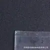 Gabardina de poliéster de 130 g, tejido de sarga 150D, repelente al agua libre de flúor, tejido para uniforme de trabajo, protección laboral