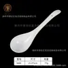 Colher de sopa de melamina hotel comercial colher de imitação de porcelana colher para ramen picante e quente colher de gancho colher de louça de imitação de porcelana