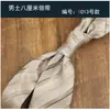 Corbata para Hombre Retro Patrón Oscuro Británica 8CM Vestir Profesional de Negocios Tira de Mano Boda Escenario Corbata de Boda