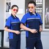 Roupas de Trabalho de Verão de Fábrica com Botões, Tops de Trabalho 100% Algodão, Roupas Finas de Proteção do Trabalho de Manga Curta, Uniformes de Oficina de Fábrica Atacado