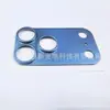 Adecuado para Apple 18ProMax, película protectora de lente hueca de aleación de aluminio integrada, protector trasero de cámara de metal mate