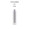 Frasco PET de ombro reto 100ml frasco spray hidratante Frasco vazio para dividir Tônico Loção Loção para Cuidados com a Pele fabricantes em estoque