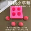 Faça Você Mesmo Decoração de Bolo de Fondant de Morango de Chocolate de Quatro Folhas Pudim de Gelatina Biscoito Molde de Silicone Líquido