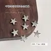 Acessórios de nail art estilo Y2K vintage: ouro, doce e cool punk, estrela de cinco pontas, microfone, guitarra e diamante Decorações DIY