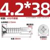 Tornillos Acero Inoxidable 410/304 Cabeza Avellanada Tornillos Autoperforantes de Cola de Taladro Cabeza Plana Cruz Autoperforantes Cola de Golondrina M3.5M6.3 Venta al por Mayor