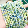 Suministro directo de fábrica de coloridas cuentas sueltas de jade persa, cuentas redondas de calcedonia, accesorios de joyería para bricolaje, cuentas redondas con cubierta de leche verde, venta al por mayor