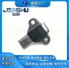 Suministro Directo de Fábrica de Sensor de Presión de Admisión Automotriz Adecuado para Volkswagen Audi 05E906051R