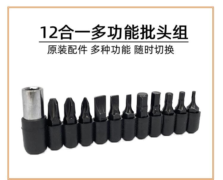 产品详情图排版文件_01.jpg