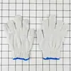 Guantes de Algodón de 400g, 12 Pares de Guantes de Protección Laboral, Guantes Protectores de Algodón para Reparación de Automóviles, Engrosados, Resistentes al Desgaste, Blancos, 1 Yuan