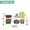 Estante de almacenamiento para fregadero de cocina, estante de almacenamiento de piso, retráctil, para gabinete, hierro, estante para ollas, escurridor multifuncional para platos