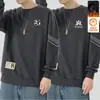 Camiseta masculina de manga longa, outono/inverno, moderna, modelagem solta, forrada com fleece, base casual, moletom com gola redonda estampado para jovens adultos e estudantes