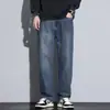 Jeans de Mezclilla Lavada Vintage para Hombre, Nuevo Estilo Primavera y Otoño, Corte Recto Holgado, Marca de Moda Estilo Americano, Pantalones Largos Casuales para Hombre