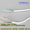Más de 2A para aplicación Apple Huawei LeTV Android cable de datos para teléfono móvil micro TYPE-C 2 metros