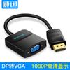 Convertidor DP a VGA de Weixun, cable adaptador DisplayPort a VGA, interfaz para monitor, tarjeta gráfica DP grande