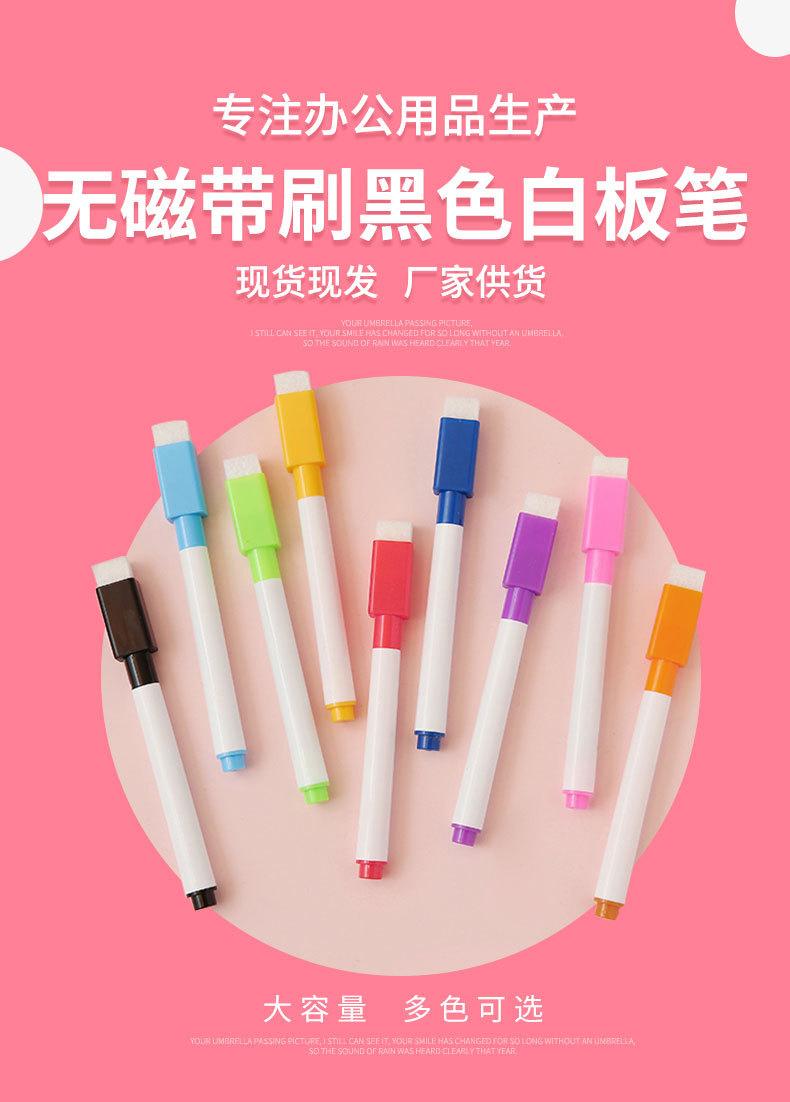 无磁黑色黑水-详情0412修改_01.jpg