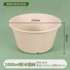 Pratos Descartáveis, Tigelas Biodegradáveis de Polpa, Louças de Grau Alimentício, Tigelas de Papel para Piquenique e Churrasco, Pratos de Papel, Caixa Completa