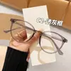 Óculos Novos em Estoque Tr90 com Hastes de Ponta para Lentes de Grau, Armações de Óculos Lisas Anti-Luz Azul Atacado