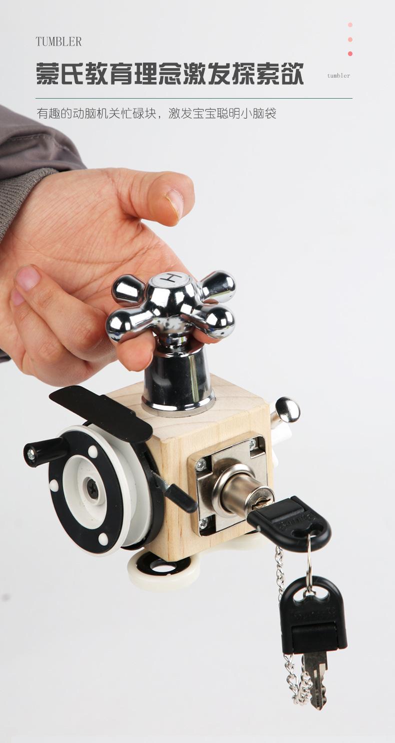 璺ㄥ冩柊鍝佸効绔ユ棭鏁欐湪鍒剁帺鍏疯挋姘忔暀鍏峰繖纰屽潡浜插瓙浜掑姩鐩婃櫤绫诲巶瀹舵壒鍙慭