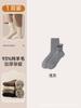 Calcetines 94% Lana Pura para Hombres y Mujeres, Calcetines Cálidos de Media Caña para Otoño e Invierno, Calcetines Largos de Cachemira Gruesos para el Noreste, Forrados de Polar para Hombres