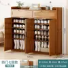 Armario de almacenamiento a prueba de polvo de gran capacidad en la entrada del zapatero, armario de almacenamiento de madera maciza de varias capas para balcón, zapatero moderno y simple para uso doméstico