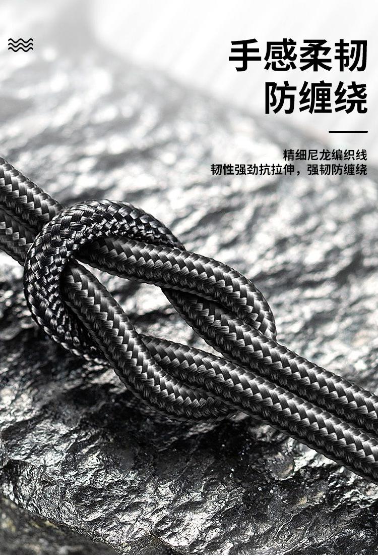 详情页_05.jpg
