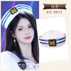 Acessórios Sexy Chapéu Octogonal Performance Chapéu Azul Marinho Topo Plano Boné Preto com Aba Chapéu de Fita Uniforme Cosplay Marinheiro