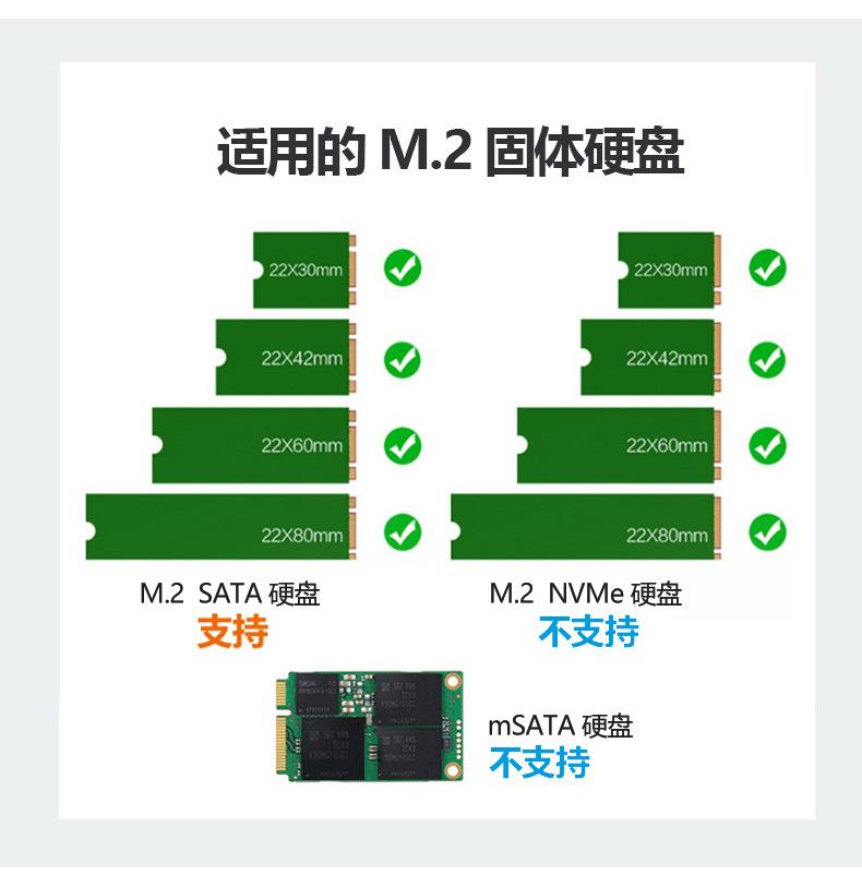 SL-TN-06-详情页-硕乐_05.jpg