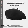 Boina de lana para mujer otoño e invierno que hace que la cara se vea pequeña,网红 que combina con todo, sombrero octogonal de primavera y verano, circunferencia de cabeza grande, marca de moda, sombrero de pintor