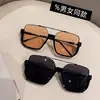 Gafas de sol negras con montura generosa para mujer, estilo coreano de verano, gafas de sol color leonado de alta calidad, para sesión de fotos callejeras, para hombre a la moda.