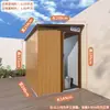 Cuarto de Almacenamiento Exterior, Cobertizo de Herramientas, Almacenamiento de Jardín, Casa de Almacenamiento Sencilla, Casa Modular para Terraza de Patio, Cuarto de Almacenamiento Móvil Desmontable