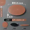 Prato de Louça de Melamina Imitação de Porcelana Prato de Jantar de Plástico Travessa Prato para Churrasco Prato de Sushi Prato Criativo para Fondue Prato para Pratos Comerciais