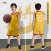 Uniforme de baloncesto para niños nuevo estampado, uniforme de equipo de entrenamiento y competición, jersey ligero para hombres y mujeres, secado rápido, venta al por mayor, construcción de grupos