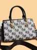 Bolsos de Gama Alta para Mujer 2025 Nueva Moda Letra Pequeño Bolso Cuadrado para Mujer Bolso Cruzado Estilo Extranjero Bolso para Mujer 275 Combinación