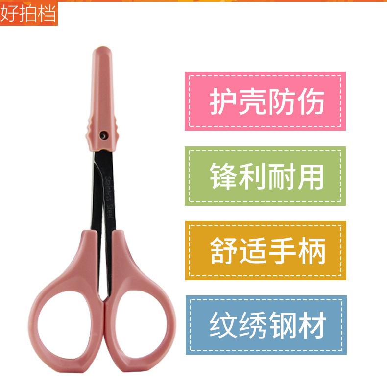 详情2.jpg