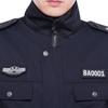 Ropa de seguridad invierno ropa acolchada de algodón Uniforme de seguridad de invierno ropa de servicio ropa de trabajo acolchada de algodón traje abrigo a prueba de frío para hombres