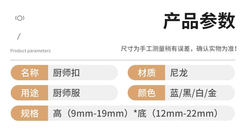 洪彬详情2_13.jpg