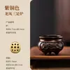 Mini Quemador de Incienso Aleación de Cobre Quemador de Aromaterapia Quemador Xuande Soporte para Incienso Soporte para Incienso Soporte para Incienso Quemador de Sándalo para el Hogar