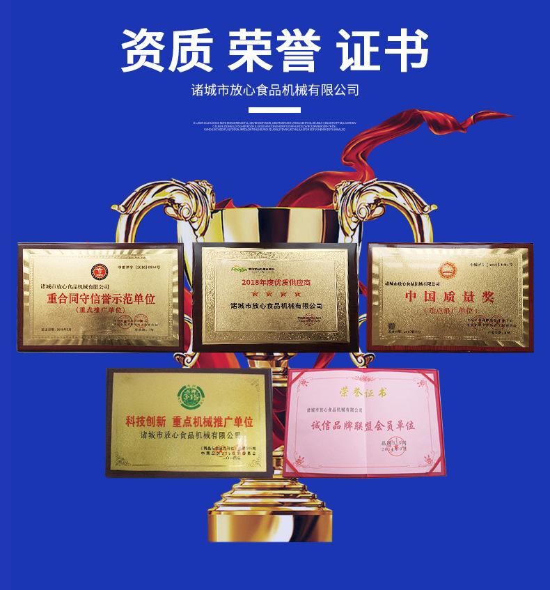 毛辊清洗机详情_06