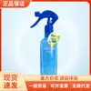 Spray nutritivo "El lenguaje secreto del agua" de Japón, 220 ml, sin enjuague. Nueva fecha de caducidad para mejorar la vellosidad y la suavidad.