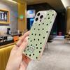 Estambre coreano verde pluma punto de ola 15 para funda de teléfono móvil Apple 16promax iphone14/13 Anticaída 12/11