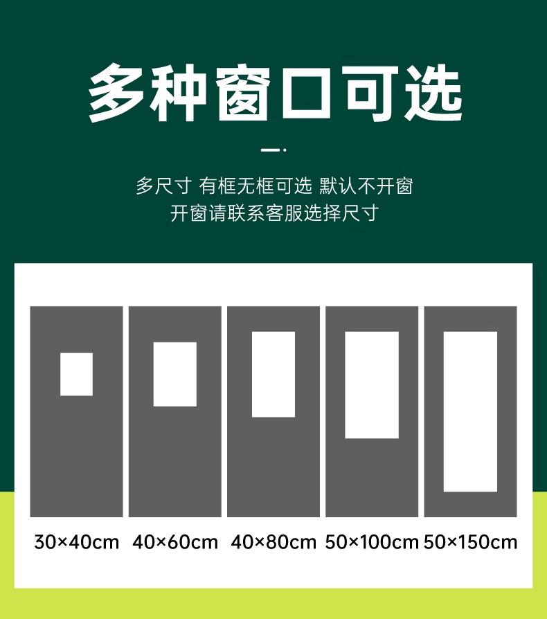 详情图_12_PC.jpg
