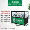 Monopolio de Tabaco de China Gabinete de Cigarrillos Tienda de Conveniencia Tienda Pequeña Caja Registradora Gabinete de Exhibición de Vidrio Integrado Mostrador Pequeño de Tienda