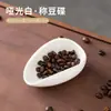 Bandeja de cerámica para té, frijol de loto, bandeja de té, juego de té Kung Fu, piezas de repuesto, retro, negro, celadón, porcelana blanca, cuchara de té, espátula, venta al por mayor