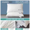Almohada de Dormir Clase A Hecha de Algodón Puro para Hoteles Cinco Estrellas, Adecuada para Adultos, Uso en Casa, Soporte Cervical, Ayuda para Dormir, Almohadas Altas/Medias/Bajas