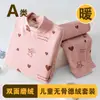 Roupas de Dormir Quentes de Veludo AB Noodles, Sem Costura, Forradas com Lã, para Meninos e Meninas da Classe A, Roupas de Outono para Crianças com Calças