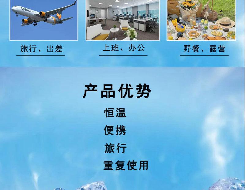 pu皮详情_14.jpg