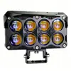 Foco para Motocicleta Transfronterizo 8 LEDs con Ventilador Super Brillante Luz Fuerte Luz Nocturna Remota Foco Externo para Vehículo Eléctrico