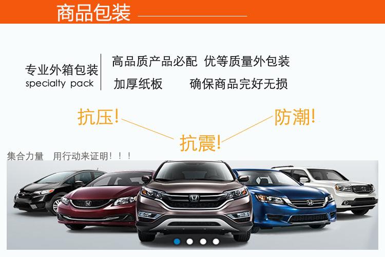 商品包装