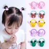 Pequeña liga de goma para niños, banda para el cabello para el pulgar, cuerda para la cabeza de bebé que no daña el cabello, pequeña elástica, lazo para bebé, pequeño accesorio para el cabello para mujeres
